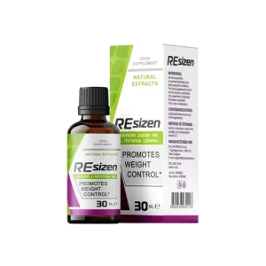 Resizen